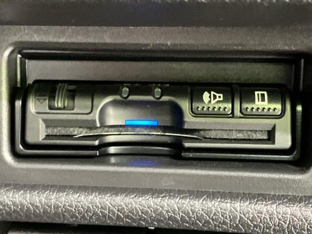 エクストレイル ４ＷＤ２０Ｘｉ　保証書／純正　９インチ　ＳＤナビ／インテリジェントルームミラー／エマージェンシーブレーキ／アラウンドビューモニター／車線逸脱防止支援システム／シート　合皮／パーキングアシスト　バックガイド　４ＷＤ（25枚目）