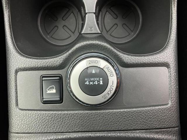 エクストレイル ４ＷＤ２０Ｘｉ　保証書／純正　９インチ　ＳＤナビ／インテリジェントルームミラー／エマージェンシーブレーキ／アラウンドビューモニター／車線逸脱防止支援システム／シート　合皮／パーキングアシスト　バックガイド　４ＷＤ（28枚目）