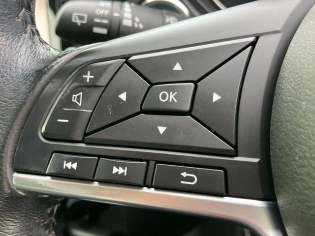 エクストレイル ４ＷＤ２０Ｘｉ　保証書／純正　９インチ　ＳＤナビ／インテリジェントルームミラー／エマージェンシーブレーキ／アラウンドビューモニター／車線逸脱防止支援システム／シート　合皮／パーキングアシスト　バックガイド　４ＷＤ（29枚目）