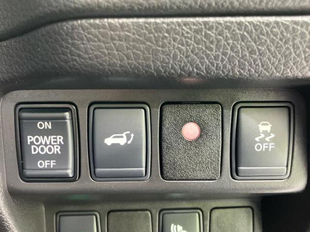 エクストレイル ４ＷＤ２０Ｘｉ　保証書／純正　９インチ　ＳＤナビ／インテリジェントルームミラー／エマージェンシーブレーキ／アラウンドビューモニター／車線逸脱防止支援システム／シート　合皮／パーキングアシスト　バックガイド　４ＷＤ（31枚目）