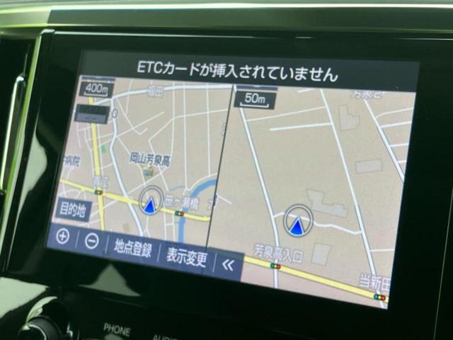 アルファード Ｓ　Ｃパッケージ　サンルーフ／保証書／ディスプレイオーディオ＋ナビ９インチ／フリップダウンモニター／デジタルインナーミラー／トヨタセーフティセンス／両側電動スライドドア／シートヒーター　前席／シート　合皮　バックカメラ（10枚目）