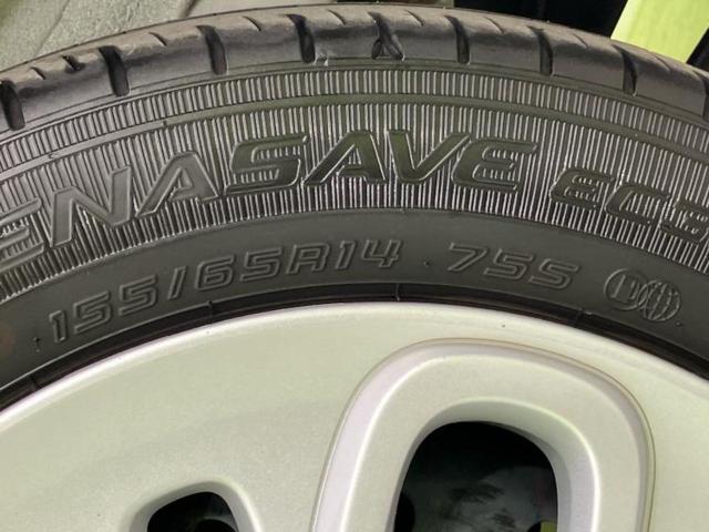 スペーシア ハイブリッドＧ　新品タイヤ／保証書／セーフティサポート（スズキ）／車線逸脱防止支援システム／ＥＢＤ付ＡＢＳ／横滑り防止装置／禁煙車／衝突安全ボディ／パワーウインドウ／エンジンスタートボタン／キーレススタートシステム（41枚目）