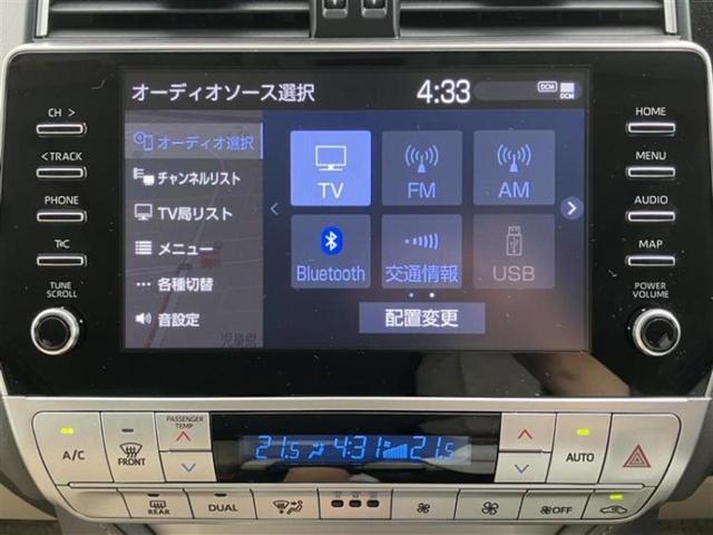 ランドクルーザープラド ４ＷＤ　ＴＸ　Ｌパッケージマットブラックエディション　サンルーフ／保証書／純正　９インチ　ＳＤナビ／トヨタセーフティセンス／エアーシート　前席／全方位モニター／車線逸脱防止支援システム／シート　フルレザー／ドライブレコーダー　前後　革シート　全周囲カメラ（10枚目）