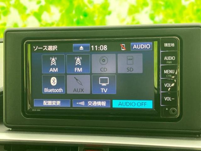 ライズ ハイブリッドＧ　新品タイヤ／保証書／純正　ＳＤナビ／スマートアシスト（トヨタ・ダイハツ）／ドライブレコーダー　前後／ヘッドランプ　ＬＥＤ／Ｂｌｕｅｔｏｏｔｈ接続／ＥＴＣ／ＥＢＤ付ＡＢＳ／横滑り防止装置　バックカメラ（11枚目）