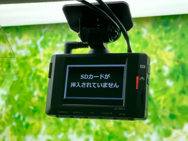 ライズ ハイブリッドＧ　新品タイヤ／保証書／純正　ＳＤナビ／スマートアシスト（トヨタ・ダイハツ）／ドライブレコーダー　前後／ヘッドランプ　ＬＥＤ／Ｂｌｕｅｔｏｏｔｈ接続／ＥＴＣ／ＥＢＤ付ＡＢＳ／横滑り防止装置　バックカメラ（32枚目）