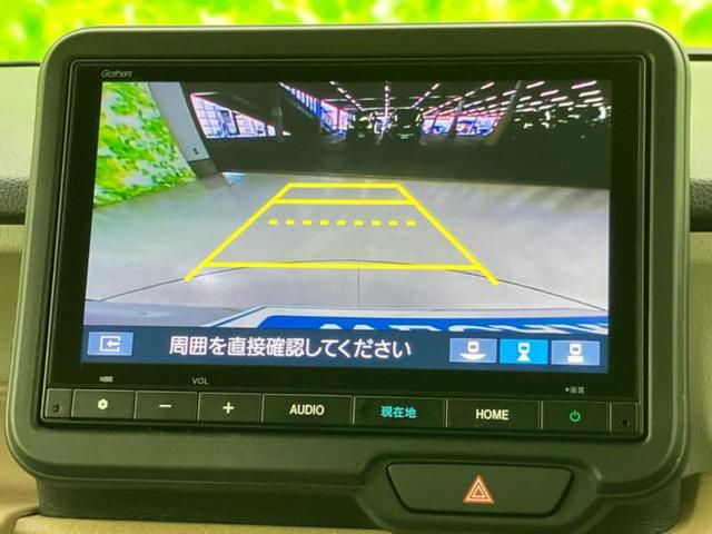 Ｎ－ＢＯＸ ヒョウジュン　新品タイヤ／保証書／純正　８インチ　ＳＤナビ／ホンダセンシング／電動スライドドア／車線逸脱防止支援システム／パーキングアシスト　バックガイド／ドライブレコーダー　前後　衝突被害軽減システム　ドラレコ（12枚目）