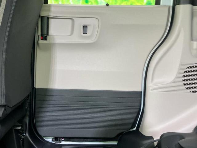 Ｎ－ＢＯＸ ヒョウジュン　新品タイヤ／保証書／純正　８インチ　ＳＤナビ／ホンダセンシング／電動スライドドア／車線逸脱防止支援システム／パーキングアシスト　バックガイド／ドライブレコーダー　前後　衝突被害軽減システム　ドラレコ（22枚目）