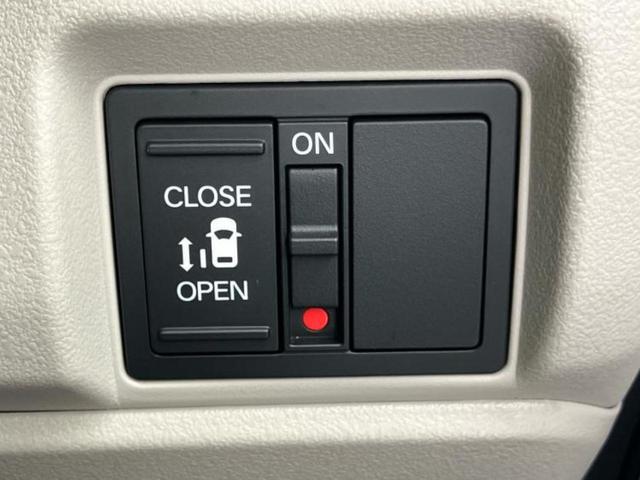 Ｎ－ＢＯＸ ヒョウジュン　新品タイヤ／保証書／純正　８インチ　ＳＤナビ／ホンダセンシング／電動スライドドア／車線逸脱防止支援システム／パーキングアシスト　バックガイド／ドライブレコーダー　前後　衝突被害軽減システム　ドラレコ（36枚目）