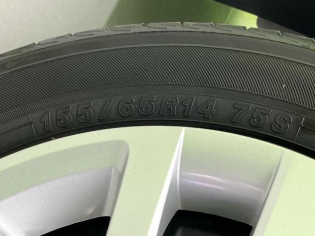 Ｎ－ＢＯＸ ヒョウジュン　新品タイヤ／保証書／純正　８インチ　ＳＤナビ／ホンダセンシング／電動スライドドア／車線逸脱防止支援システム／パーキングアシスト　バックガイド／ドライブレコーダー　前後　衝突被害軽減システム　ドラレコ（47枚目）