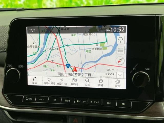 オーラ Ｇ　ＢＯＳＥ／保証書／純正　９インチ　ＳＤナビ／インテリジェントルームミラー／エマージェンシーブレーキ／アラウンドビューモニター／車線逸脱防止支援システム／シート　ハーフレザー／プロパイロット　ドラレコ（10枚目）
