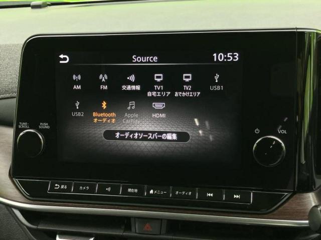 オーラ Ｇ　ＢＯＳＥ／保証書／純正　９インチ　ＳＤナビ／インテリジェントルームミラー／エマージェンシーブレーキ／アラウンドビューモニター／車線逸脱防止支援システム／シート　ハーフレザー／プロパイロット　ドラレコ（11枚目）