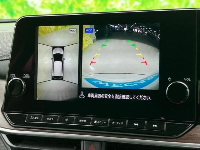 オーラ Ｇ　ＢＯＳＥ／保証書／純正　９インチ　ＳＤナビ／インテリジェントルームミラー／エマージェンシーブレーキ／アラウンドビューモニター／車線逸脱防止支援システム／シート　ハーフレザー／プロパイロット　ドラレコ（12枚目）