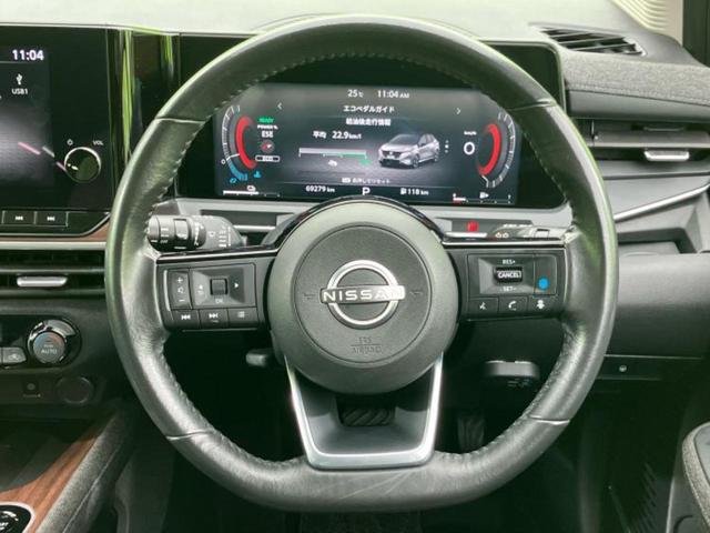 オーラ Ｇ　ＢＯＳＥ／保証書／純正　９インチ　ＳＤナビ／インテリジェントルームミラー／エマージェンシーブレーキ／アラウンドビューモニター／車線逸脱防止支援システム／シート　ハーフレザー／プロパイロット　ドラレコ（14枚目）