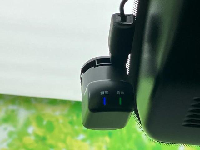 オーラ Ｇ　ＢＯＳＥ／保証書／純正　９インチ　ＳＤナビ／インテリジェントルームミラー／エマージェンシーブレーキ／アラウンドビューモニター／車線逸脱防止支援システム／シート　ハーフレザー／プロパイロット　ドラレコ（32枚目）