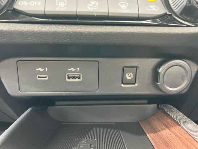 オーラ Ｇ　ＢＯＳＥ／保証書／純正　９インチ　ＳＤナビ／インテリジェントルームミラー／エマージェンシーブレーキ／アラウンドビューモニター／車線逸脱防止支援システム／シート　ハーフレザー／プロパイロット　ドラレコ（36枚目）