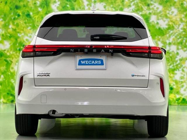 オーラ G BOSE/保証書/純正 9インチ SDナビ/インテリジェントルームミラー/エマージェンシーブレーキ/アラウンドビューモニター/車線逸脱防止支援システム/シート ハーフレザー/プロパイロット ドラレコ(44枚目)