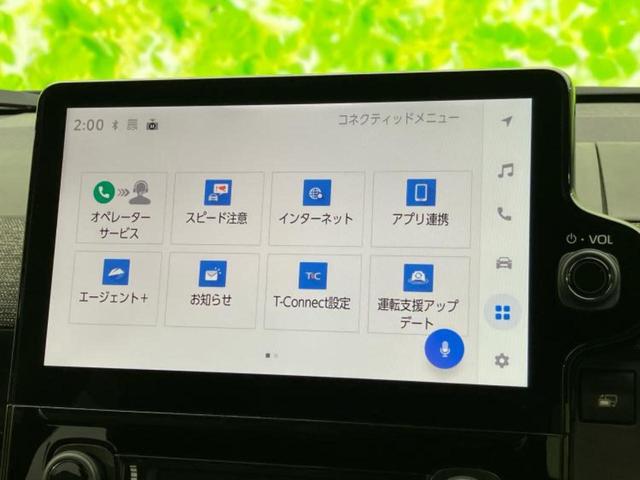 シエンタ Ｚ　新品タイヤ／ディスプレイオーディオ＋ナビ１０インチ／トヨタセーフティセンス／両側電動スライドドア／車線逸脱防止支援システム／ヘッドランプ　ＬＥＤ／Ｂｌｕｅｔｏｏｔｈ接続／ＥＴＣ　衝突被害軽減システム（9枚目）