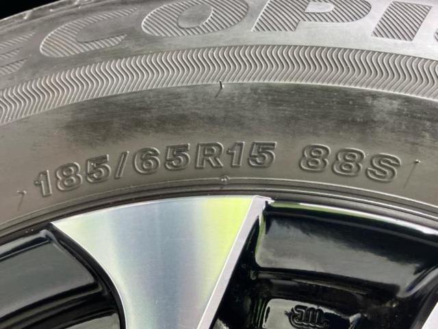 シエンタ Z 新品タイヤ/ディスプレイオーディオ+ナビ10インチ/トヨタセーフティセンス/両側電動スライドドア/車線逸脱防止支援システム/ヘッドランプ LED/Bluetooth接続/ETC 衝突被害軽減システム(52枚目)