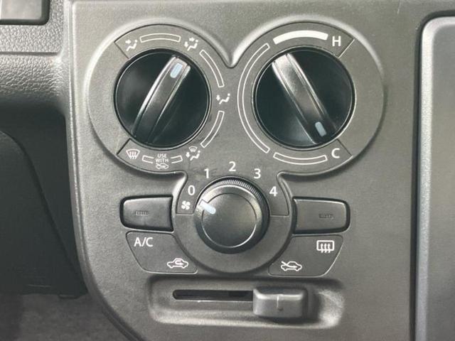 キャロル ＧＬ　保証書／レーダーブレーキサポート（スズキ）／シートヒーター　運転席／アイドリングストップ／禁煙車／衝突安全ボディ／パワーウインドウ／アドバンストキー／パワーステアリング／オートライト　盗難防止装置（18枚目）