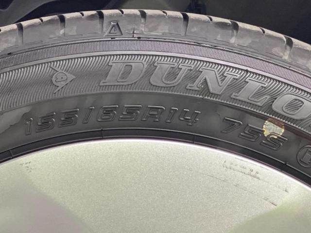 �^�C���T�C�Y