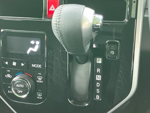 タンク カスタムＧ　新品タイヤ／保証書／社外　ＳＤナビ／両側電動スライドドア／ヘッドランプ　ＬＥＤ／ＥＴＣ／ＥＢＤ付ＡＢＳ／横滑り防止装置／アイドリングストップ／フルセグＴＶ／エアバッグ　運転席／エアバッグ　助手席（17枚目）