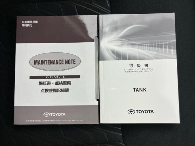 タンク カスタムＧ　新品タイヤ／保証書／社外　ＳＤナビ／両側電動スライドドア／ヘッドランプ　ＬＥＤ／ＥＴＣ／ＥＢＤ付ＡＢＳ／横滑り防止装置／アイドリングストップ／フルセグＴＶ／エアバッグ　運転席／エアバッグ　助手席（30枚目）