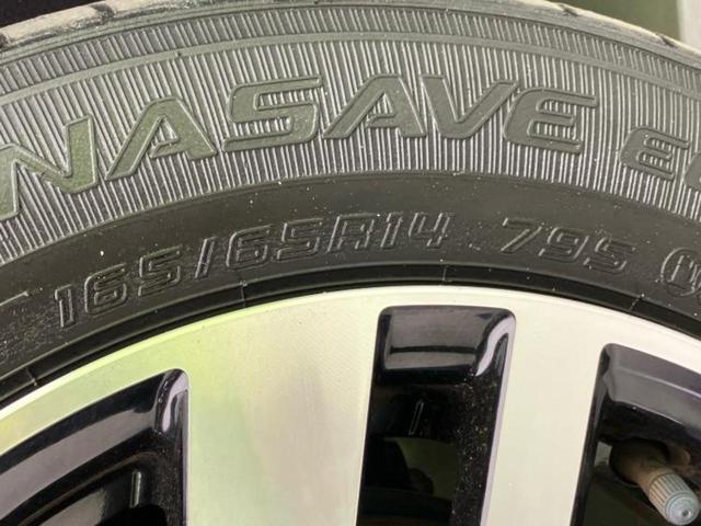 タンク カスタムG 新品タイヤ/保証書/社外 SDナビ/両側電動スライドドア/ヘッドランプ LED/ETC/EBD付ABS/横滑り防止装置/アイドリングストップ/フルセグTV/エアバッグ 運転席/エアバッグ 助手席(48枚目)