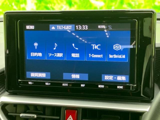 ライズ Ｚ　保証書／純正　９インチ　ＳＤナビ／スマートアシスト（トヨタ・ダイハツ）／シートヒーター　前席／パノラミックビューモニター／ドライブレコーダー　前後／ヘッドランプ　ＬＥＤ／Ｂｌｕｅｔｏｏｔｈ接続（9枚目）
