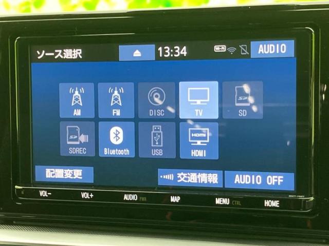 ライズ Ｚ　保証書／純正　９インチ　ＳＤナビ／スマートアシスト（トヨタ・ダイハツ）／シートヒーター　前席／パノラミックビューモニター／ドライブレコーダー　前後／ヘッドランプ　ＬＥＤ／Ｂｌｕｅｔｏｏｔｈ接続（11枚目）