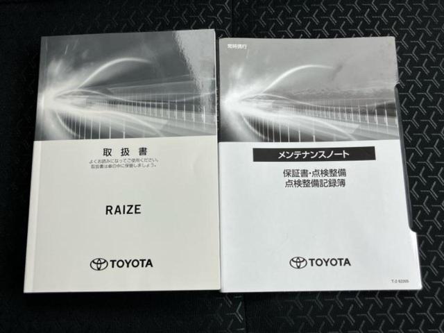 ライズ Ｚ　保証書／純正　９インチ　ＳＤナビ／スマートアシスト（トヨタ・ダイハツ）／シートヒーター　前席／パノラミックビューモニター／ドライブレコーダー　前後／ヘッドランプ　ＬＥＤ／Ｂｌｕｅｔｏｏｔｈ接続（30枚目）