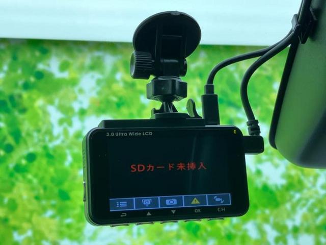 ライズ Ｚ　保証書／純正　９インチ　ＳＤナビ／スマートアシスト（トヨタ・ダイハツ）／シートヒーター　前席／パノラミックビューモニター／ドライブレコーダー　前後／ヘッドランプ　ＬＥＤ／Ｂｌｕｅｔｏｏｔｈ接続（38枚目）