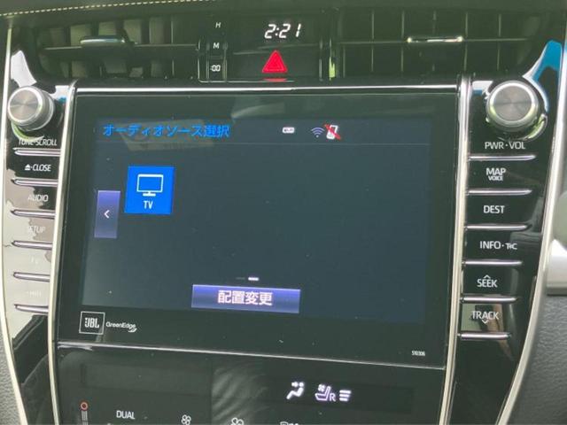ハリアーハイブリッド ４ＷＤプログレスメタルアンドレザーパッケージ　新品タイヤ／サンルーフ／ＪＢＬ／保証書／純正　９インチ　ＳＤナビ／トヨタセーフティセンス／エアーシート　前席／パノラミックビューモニター／車線逸脱防止支援システム／シート　フルレザー／電動バックドア（12枚目）