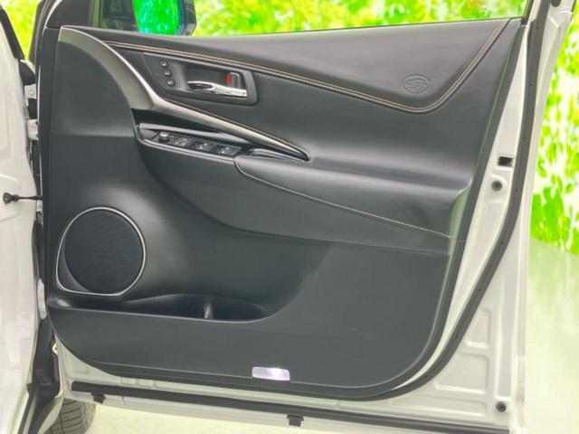ハリアーハイブリッド ４ＷＤプログレスメタルアンドレザーパッケージ　新品タイヤ／サンルーフ／ＪＢＬ／保証書／純正　９インチ　ＳＤナビ／トヨタセーフティセンス／エアーシート　前席／パノラミックビューモニター／車線逸脱防止支援システム／シート　フルレザー／電動バックドア（20枚目）
