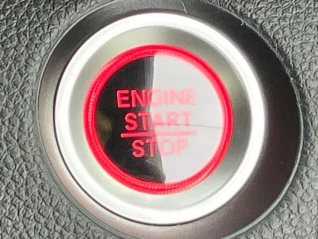 Ｎ－ＶＡＮ＋スタイル ファン　新品タイヤ／保証書／社外　ＳＤナビ／ホンダセンシング／車線逸脱防止支援システム／ドライブレコーダー　前後／ヘッドランプ　ＬＥＤ／Ｂｌｕｅｔｏｏｔｈ接続／ＥＴＣ／ＥＢＤ付ＡＢＳ／横滑り防止装置　ドラレコ（24枚目）
