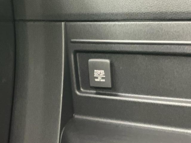 Ｎ－ＶＡＮ＋スタイル ファン　新品タイヤ／保証書／社外　ＳＤナビ／ホンダセンシング／車線逸脱防止支援システム／ドライブレコーダー　前後／ヘッドランプ　ＬＥＤ／Ｂｌｕｅｔｏｏｔｈ接続／ＥＴＣ／ＥＢＤ付ＡＢＳ／横滑り防止装置　ドラレコ（36枚目）