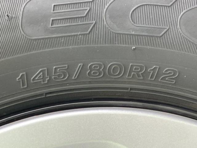 Ｎ－ＶＡＮ＋スタイル ファン　新品タイヤ／保証書／社外　ＳＤナビ／ホンダセンシング／車線逸脱防止支援システム／ドライブレコーダー　前後／ヘッドランプ　ＬＥＤ／Ｂｌｕｅｔｏｏｔｈ接続／ＥＴＣ／ＥＢＤ付ＡＢＳ／横滑り防止装置　ドラレコ（44枚目）