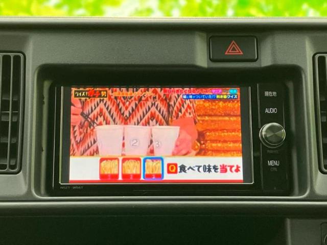 ピクシスバン クルーズターボＳＡ３　新品タイヤ／純正　ＳＤナビ／衝突安全装置／車線逸脱防止支援システム／ヘッドランプ　ＬＥＤ／ＥＴＣ／ＥＢＤ付ＡＢＳ／横滑り防止装置／アイドリングストップ／フルセグＴＶ／エアバッグ　運転席　レーンアシスト（12枚目）