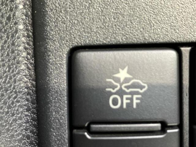 ピクシスバン クルーズターボＳＡ３　新品タイヤ／純正　ＳＤナビ／衝突安全装置／車線逸脱防止支援システム／ヘッドランプ　ＬＥＤ／ＥＴＣ／ＥＢＤ付ＡＢＳ／横滑り防止装置／アイドリングストップ／フルセグＴＶ／エアバッグ　運転席　レーンアシスト（27枚目）