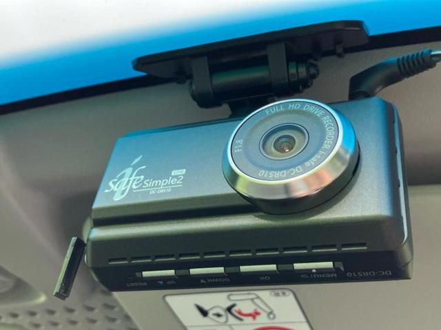 ピクシスバン クルーズターボＳＡ３　新品タイヤ／純正　ＳＤナビ／衝突安全装置／車線逸脱防止支援システム／ヘッドランプ　ＬＥＤ／ＥＴＣ／ＥＢＤ付ＡＢＳ／横滑り防止装置／アイドリングストップ／フルセグＴＶ／エアバッグ　運転席　レーンアシスト（38枚目）
