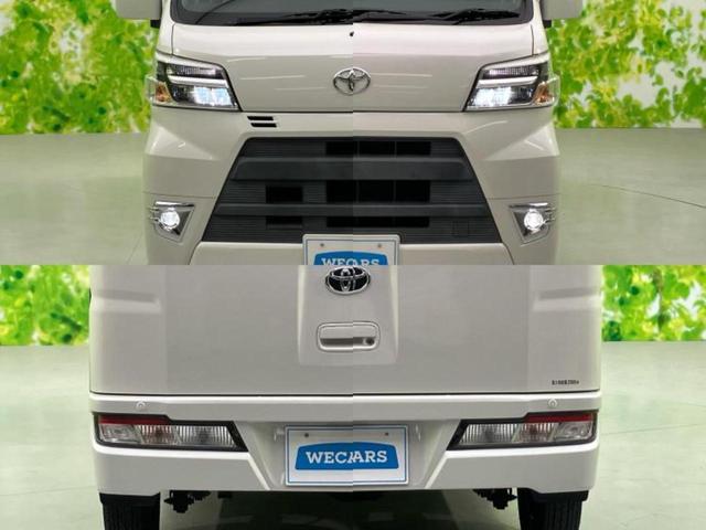 ピクシスバン クルーズターボＳＡ３　新品タイヤ／純正　ＳＤナビ／衝突安全装置／車線逸脱防止支援システム／ヘッドランプ　ＬＥＤ／ＥＴＣ／ＥＢＤ付ＡＢＳ／横滑り防止装置／アイドリングストップ／フルセグＴＶ／エアバッグ　運転席　レーンアシスト（51枚目）