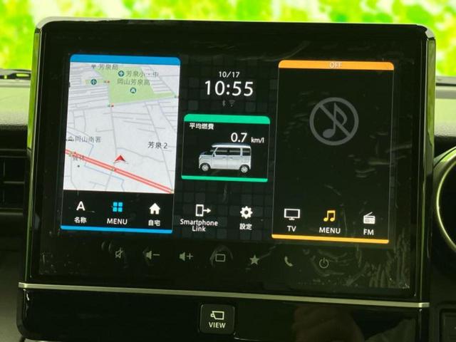 スペーシアギア ハイブリッドＸＺ　保証書／純正　９インチ　メモリーナビ／セーフティサポート（スズキ）／両側電動スライドドア／シートヒーター／全方位モニター／車線逸脱防止支援システム／ヘッドランプ　ＬＥＤ／Ｂｌｕｅｔｏｏｔｈ接続（9枚目）