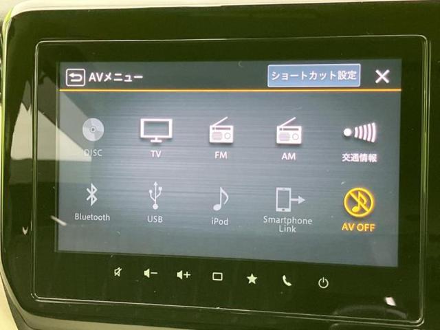 ソリオ ハイブリッドＭＺ　新品タイヤ／保証書／純正　９インチ　メモリーナビ／セーフティサポート（スズキ）／両側電動スライドドア／シートヒーター　前席／全方位モニター用カメラ／車線逸脱防止支援システム／ドライブレコーダー　前後（11枚目）