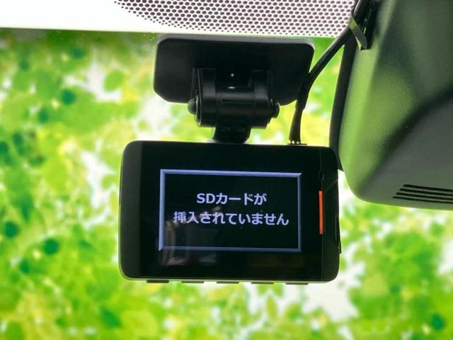 シエンタ Ｇ　新品タイヤ／衝突安全装置／両側電動スライドドア／ドライブレコーダー　社外／ヘッドランプ　ＬＥＤ／ＥＴＣ／ＥＢＤ付ＡＢＳ／横滑り防止装置／アイドリングストップ／エアバッグ　運転席／エアバッグ　助手席（30枚目）
