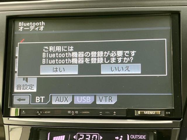 プリウスα Ｓ　新品タイヤ／保証書／社外　９インチ　ナビ／ドライブレコーダー　社外／ヘッドランプ　ＬＥＤ／Ｂｌｕｅｔｏｏｔｈ接続／ＥＴＣ／ＥＢＤ付ＡＢＳ／横滑り防止装置／アイドリングストップ／バックモニター　ドラレコ（12枚目）