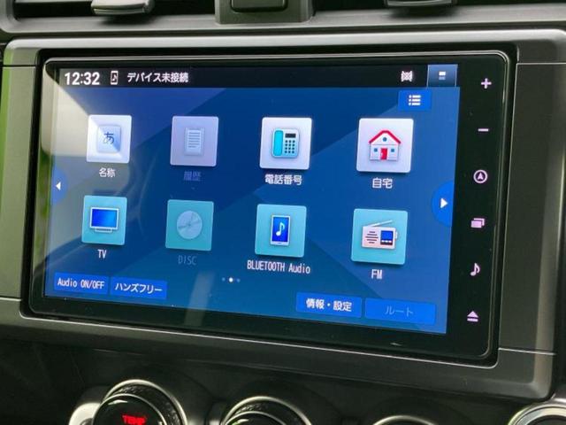 ＧＲ８６ ＲＺ　保証書／純正　９インチ　ＳＤナビ／シートヒーター／ドライブレコーダー　社外／ヘッドランプ　ＬＥＤ／ＵＳＢジャック／Ｂｌｕｅｔｏｏｔｈ接続／ＥＴＣ／ＥＢＤ付ＡＢＳ／横滑り防止装置　バックカメラ　ドラレコ（9枚目）