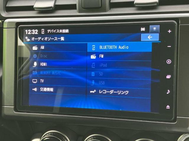 ＧＲ８６ ＲＺ　保証書／純正　９インチ　ＳＤナビ／シートヒーター／ドライブレコーダー　社外／ヘッドランプ　ＬＥＤ／ＵＳＢジャック／Ｂｌｕｅｔｏｏｔｈ接続／ＥＴＣ／ＥＢＤ付ＡＢＳ／横滑り防止装置　バックカメラ　ドラレコ（11枚目）