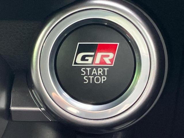 ＧＲ８６ ＲＺ　保証書／純正　９インチ　ＳＤナビ／シートヒーター／ドライブレコーダー　社外／ヘッドランプ　ＬＥＤ／ＵＳＢジャック／Ｂｌｕｅｔｏｏｔｈ接続／ＥＴＣ／ＥＢＤ付ＡＢＳ／横滑り防止装置　バックカメラ　ドラレコ（21枚目）