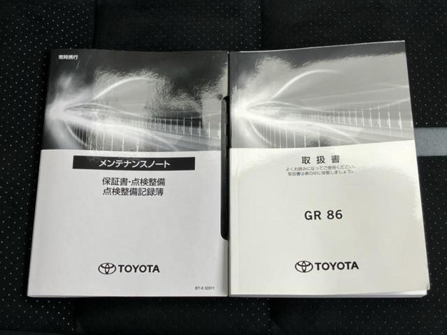 ＧＲ８６ ＲＺ　保証書／純正　９インチ　ＳＤナビ／シートヒーター／ドライブレコーダー　社外／ヘッドランプ　ＬＥＤ／ＵＳＢジャック／Ｂｌｕｅｔｏｏｔｈ接続／ＥＴＣ／ＥＢＤ付ＡＢＳ／横滑り防止装置　バックカメラ　ドラレコ（27枚目）