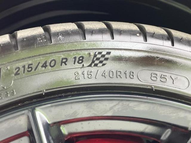 �^�C���T�C�Y