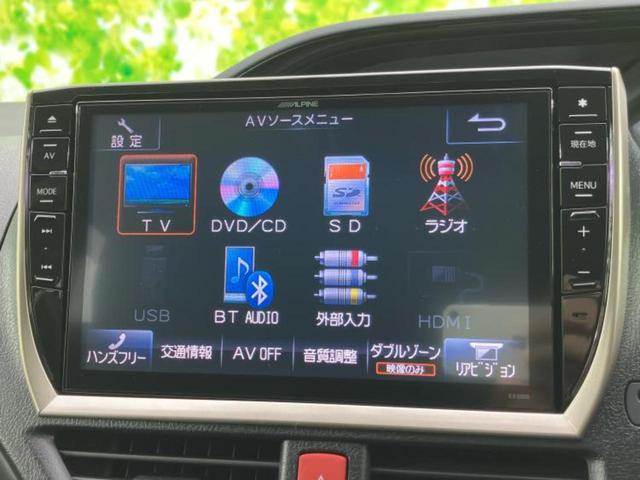 エスクァイア ハイブリッドＸｉ　保証書／社外　１０インチ　ＳＤナビ／フリップダウンモニター　社外　１２．８インチ／両側電動スライドドア／シートヒーター　前席／ヘッドランプ　ＬＥＤ／Ｂｌｕｅｔｏｏｔｈ接続／ＥＴＣ　後席モニター（11枚目）